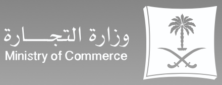 Ministry of commerce